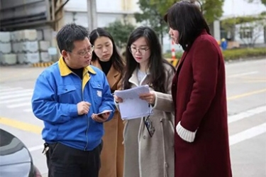 浙江省水利厅水资源管理处副调研员沈仁英携浙江日报记者等莅临银河官方入口(中国)最新官网入口调研采访