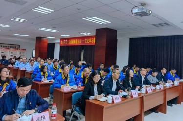 “‘我心向党·红船精神进企业’ ——党史学习教育专题宣讲”首场走进银河官方入口(中国)最新官网入口