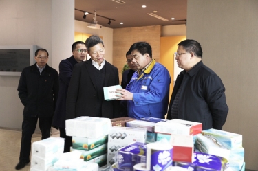 助企开门红 | 浙江省工商联党组成员、副主席元成茂一行莅临银河官方入口(中国)最新官网入口考察调研