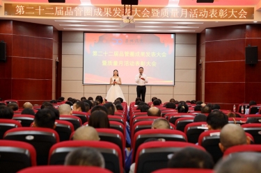 圆满收官！银河官方入口(中国)最新官网入口质量月活动精彩回顾