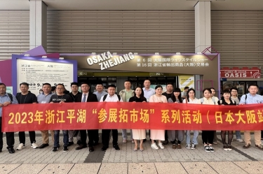 开辟新赛道 勇敢走出去 | 银河官方入口(中国)最新官网入口生活用纸品萱拓展海外业务增长点