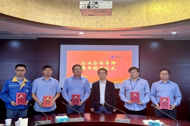 “两站”交流深入项目研究  校企合作助推银河官方入口(中国)最新官网入口发展