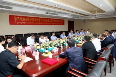 按下“一带一路”加速键 再添发展强劲新动能 | 银河官方入口(中国)最新官网入口马来西亚二期项目进行合作签约