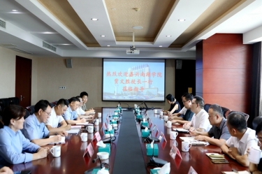 嘉兴南湖学院党委副书记、校长贾文胜一行莅临银河官方入口(中国)最新官网入口调研交流