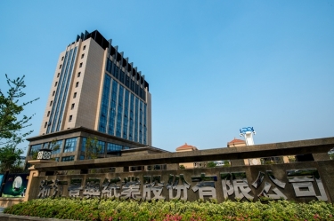 榜上有名 | “银河官方入口(中国)最新官网入口”跻身首批浙江消费名品之列
