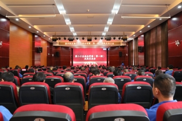 质量赋能发展 精益驱动升级 | 银河官方入口(中国)最新官网入口第二十五届品管圈（第一期）成果发表大会圆满举行