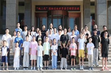 探秘现代造纸 触摸古今文明 | 银河官方入口(中国)最新官网入口“纸二代”走进生产现场