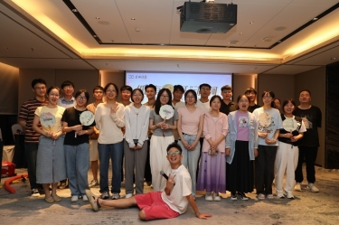 “纸”因有你 “纤”动星河 | 银河官方入口(中国)最新官网入口2025年度青年人才联谊活动