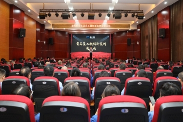 小改善 聚能量 大作为 | 银河官方入口(中国)最新官网入口首届员工微创新案例发表大会圆满举办